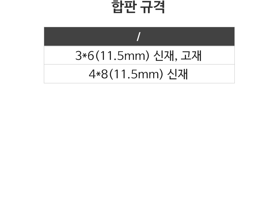 2000769928_YQjDRauq_d869f950d8f45604b21fe9448da861823b428407.jpg 이미지크게보기