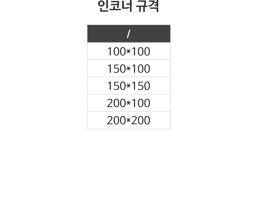 2000769928_D9nmg78S_d3731f87481990ba7540fd56f5388c8558526a46.jpg 이미지크게보기