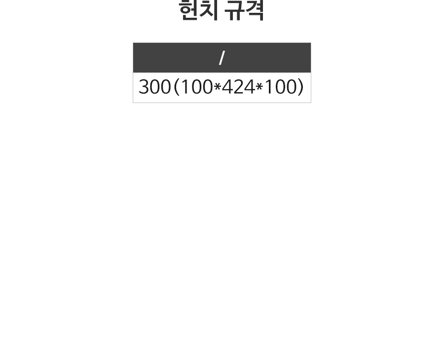 2000769928_oRpCkuLh_14b1d5a1ff2a3816d8989e6d30f3cebf68797df1.jpg 이미지크게보기