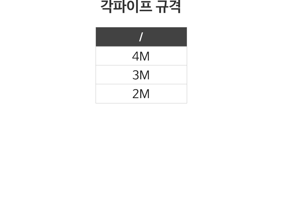 2000769928_GRJc5C2K_55f49a1d7ca69cfc64aec02e9e428b0dbdf4ecf0.jpg 이미지크게보기
