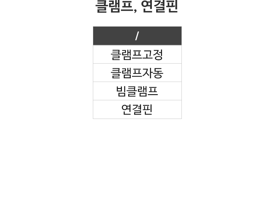 2000769928_bpdoBfUC_1335cd077a9ea17b42ba94ed0f38405ad26078c4.jpg 이미지크게보기